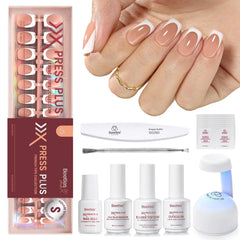 Beetles X Press French tips short square nails for a quick, salon-like manicure at home.