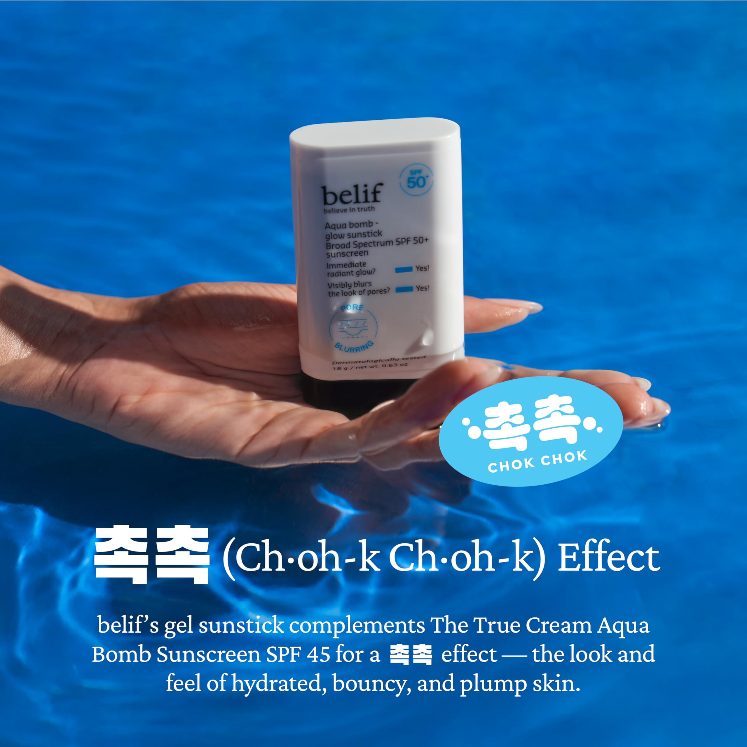 Belif Aqua Bomb Niacinamide Sunscreen Stick creates a semi-matte glow.