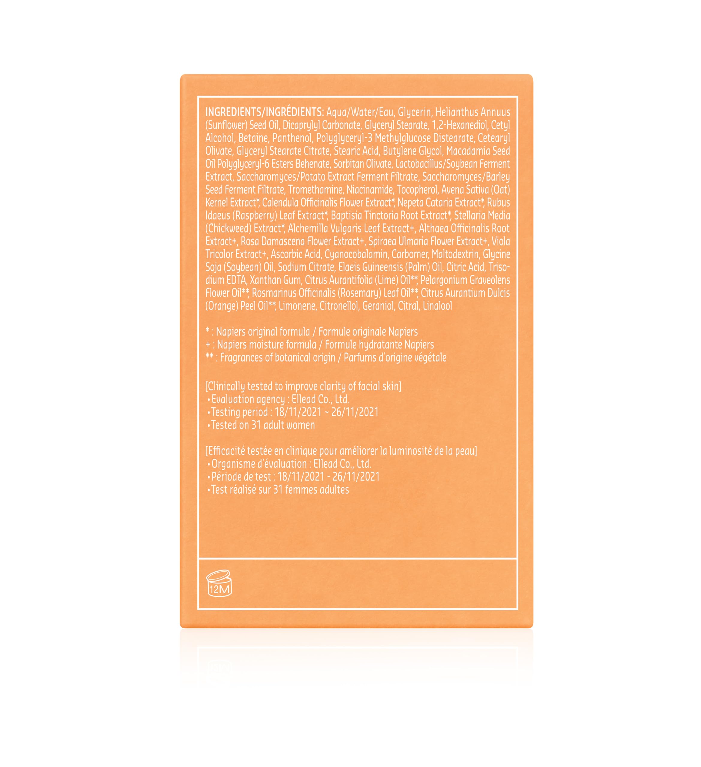 Belif Vitamin C Overnight Butter Mask packaging reflects Korean skincare heritage.