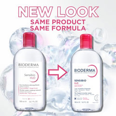 Bioderma Sensibio H2O: disco de algodón para retirar maquillaje con suavidad