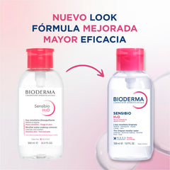 Bioderma Sensibio H2O: dispensador práctico para limpieza diaria sin irritación