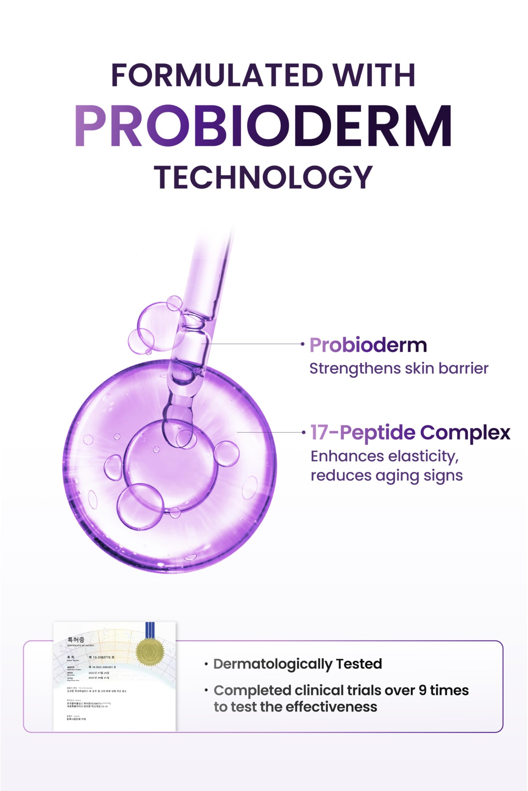BIOHEAL BOH Probioderm 3D lifting moisturizer usage steps for night care