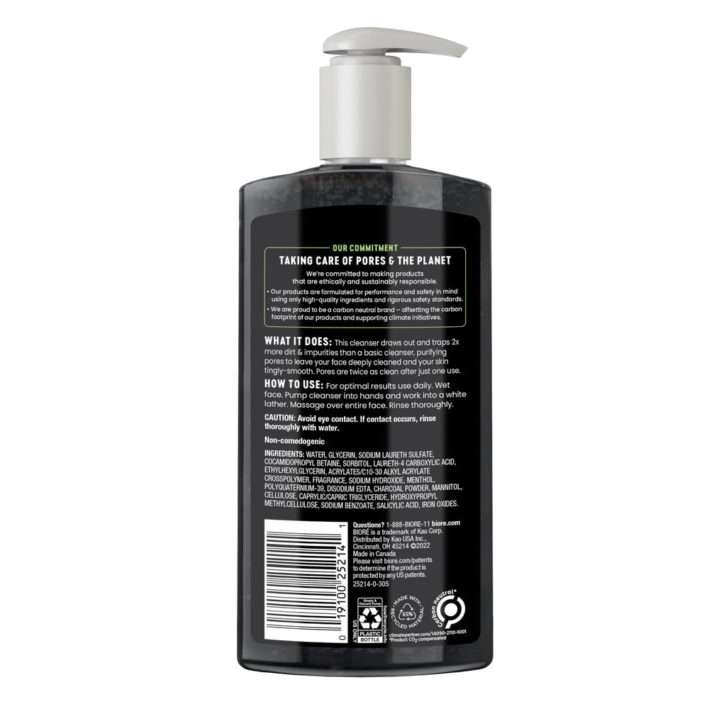 Biore Deep Pore Charcoal: tamaño económico de 11.45 oz para uso prolongado.