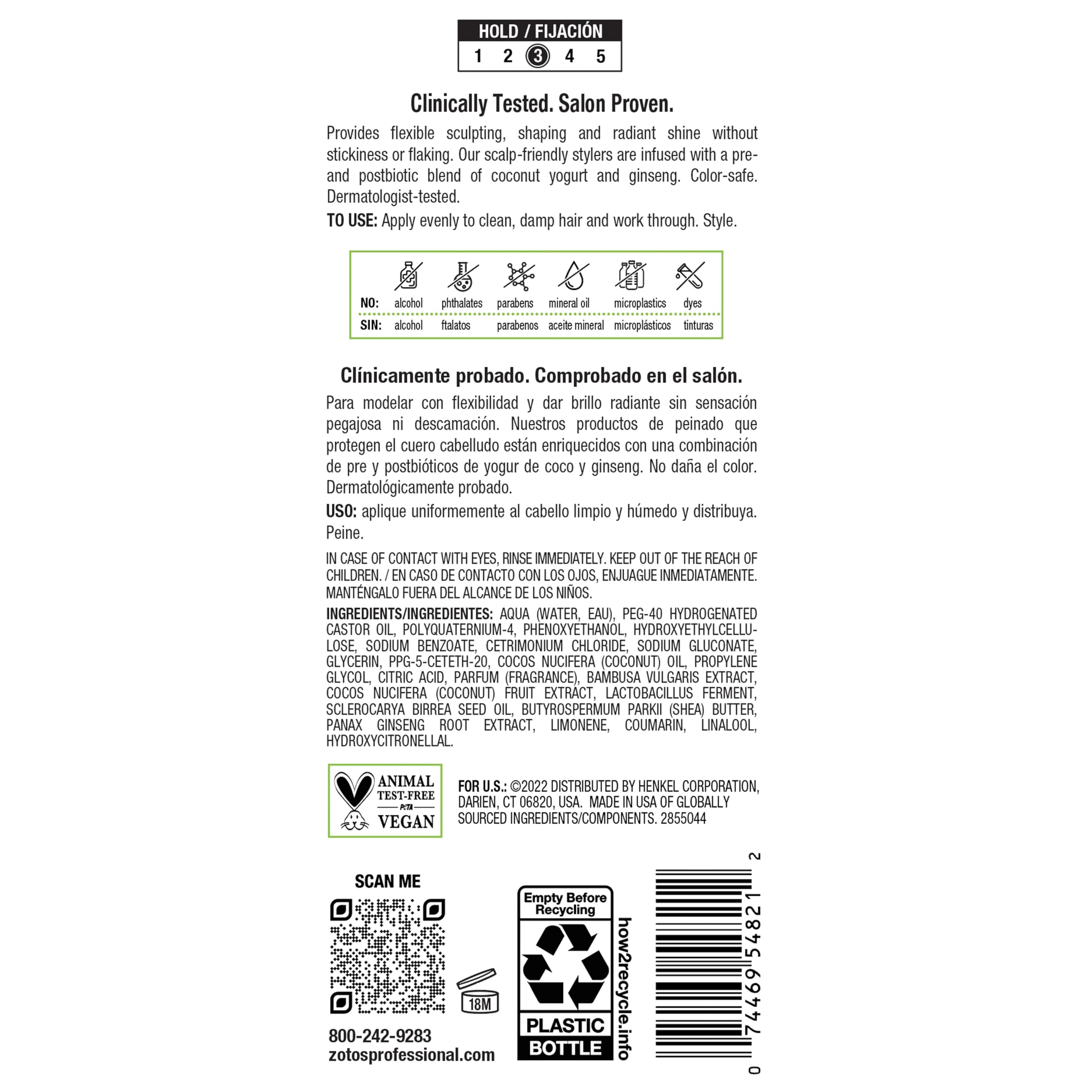 Biotera Gel Definidor, vegano y libre de crueldad para tu rutina