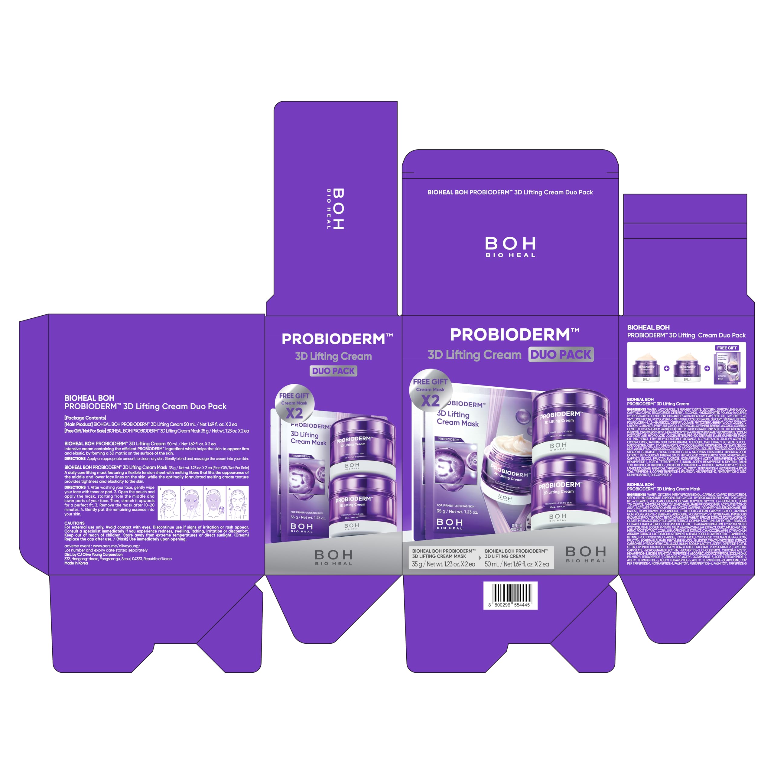 BIOHEAL BOH Probioderm refined jawline with visible definition