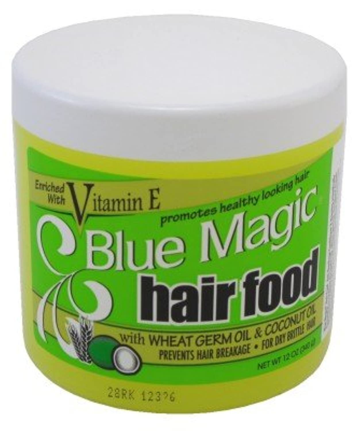 Blue Magic Hair Food Coconut texture image demonstrating softness and easy manageability.