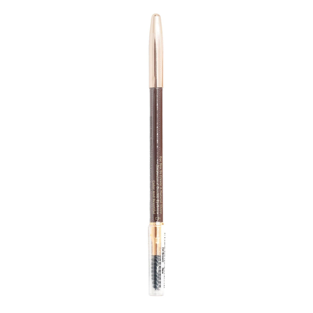 Bodermincer eyebrow pencil packaging showing a compact case for travel.