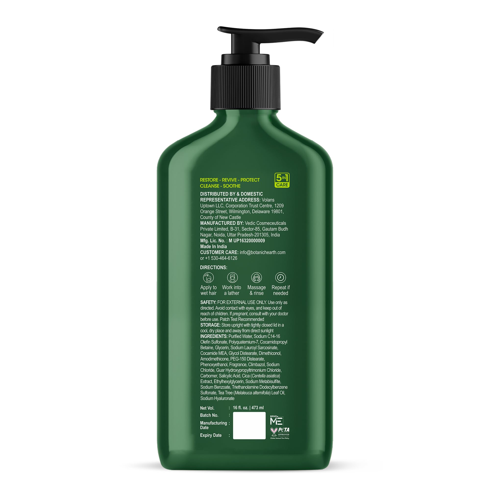 Botanic Hearth Champú Biotina y Romero: fortalecimiento de hebras débiles