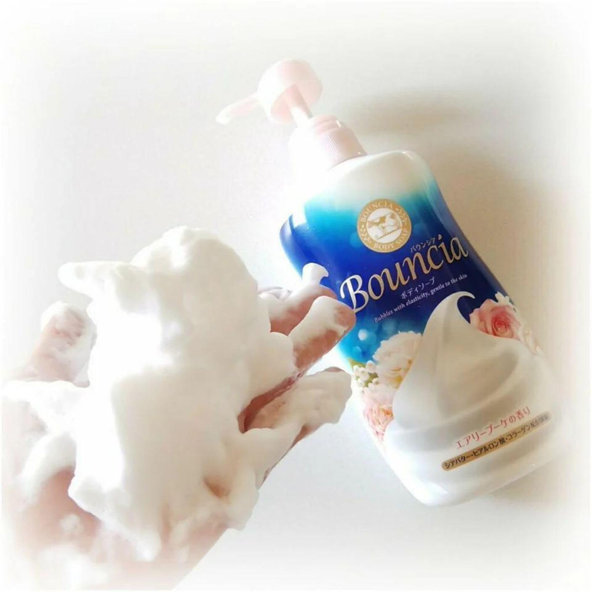 Cuidado de piel sensible con Bouncia, fórmula suave para piel delicada.