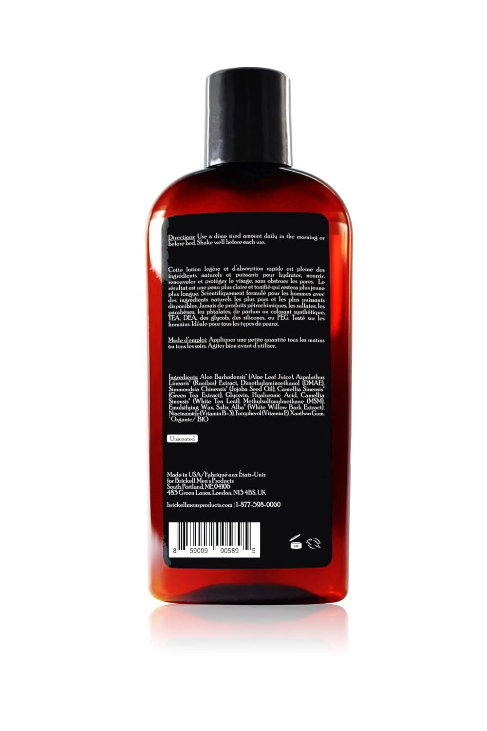 Brickell moisturizer packaging highlights natural ingredients and clean design