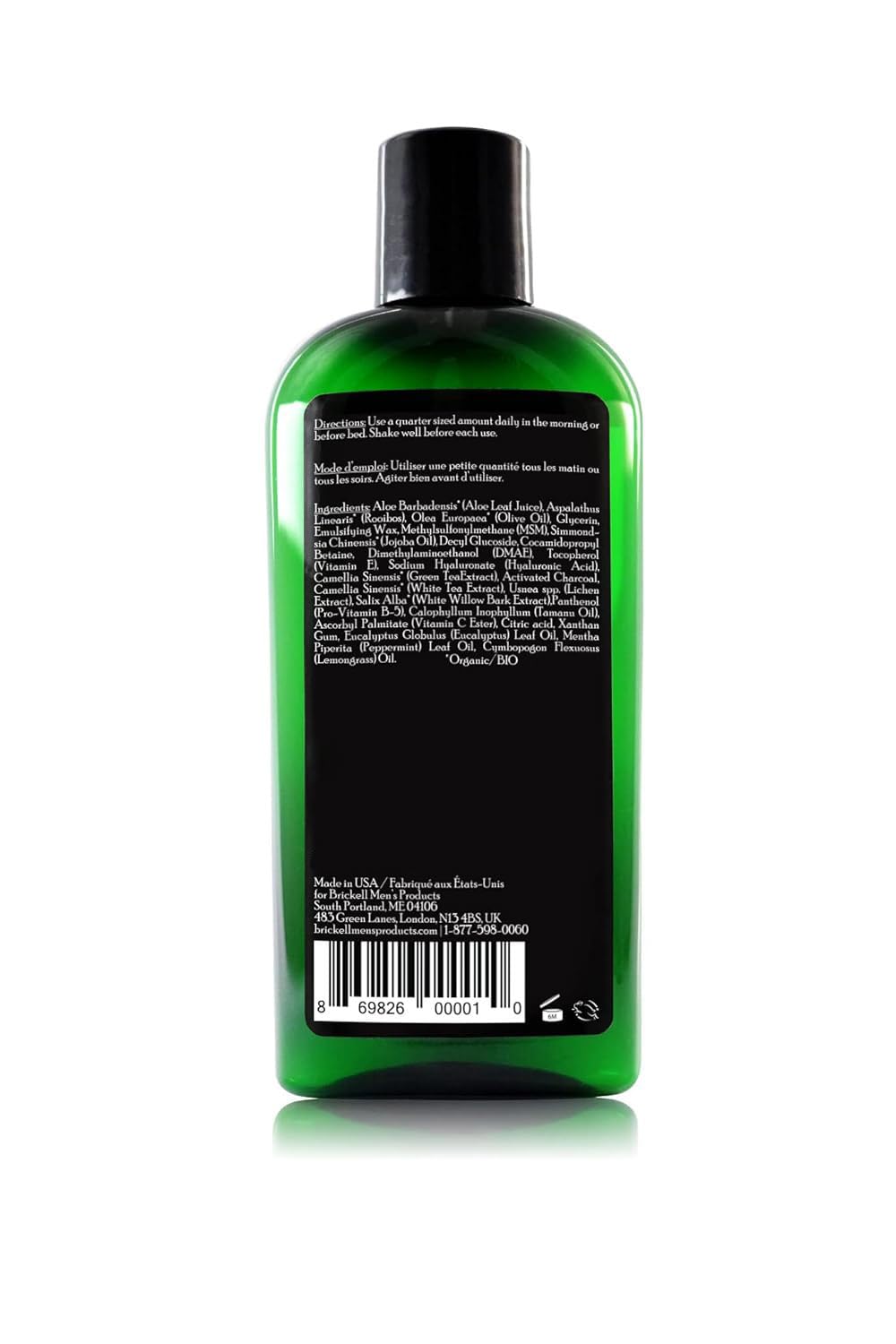 Packaging of Brickell Purifying Charcoal Face Wash highlighting organic formula.
