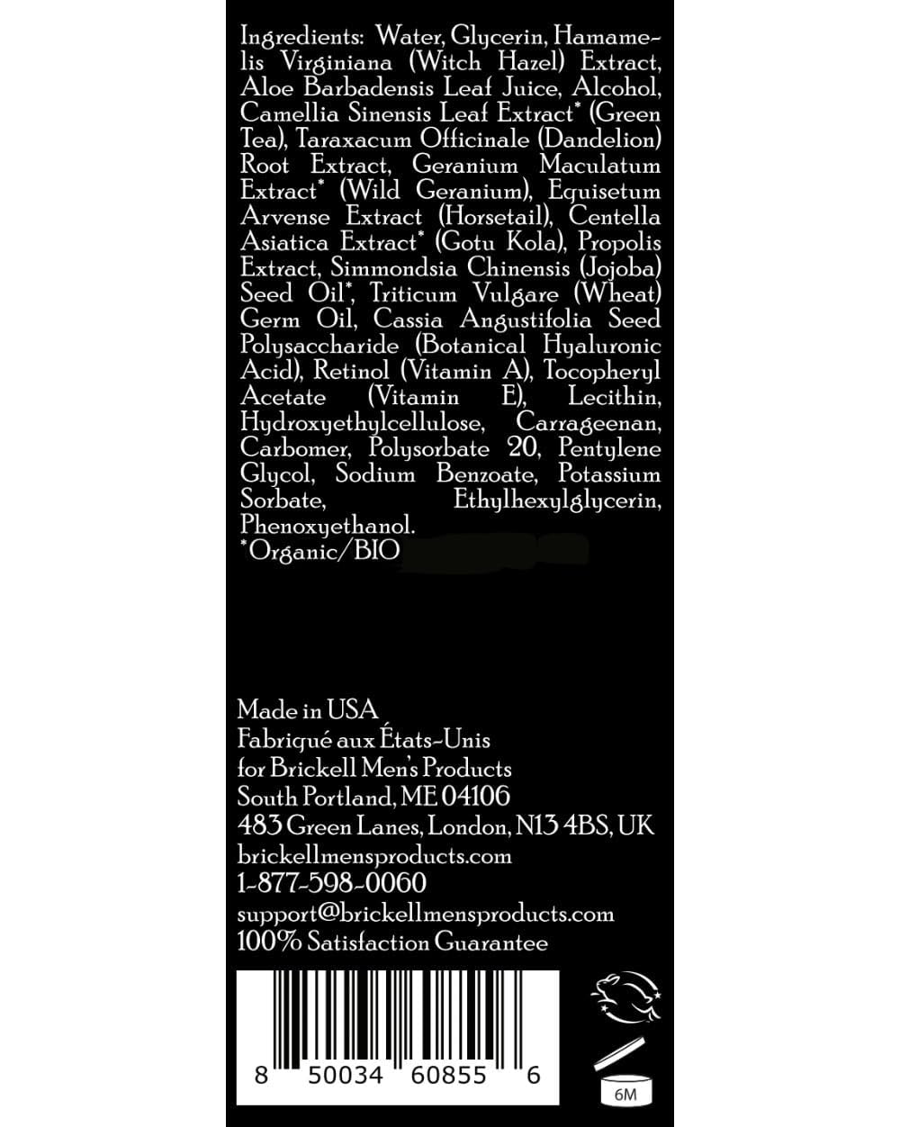 Brickell Retinol Serum ingredients include green tea and vitamin E.