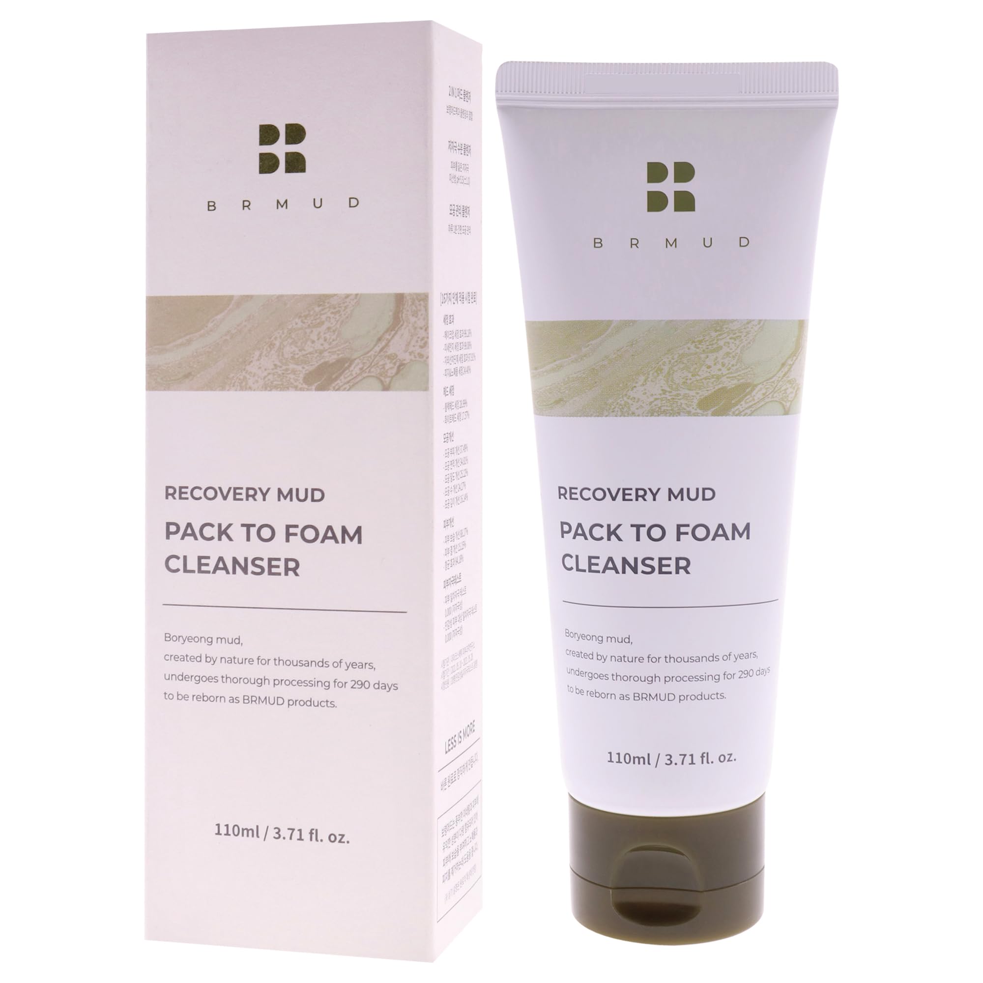 BRMUD Relief baobab extracto nutre suavemente la piel