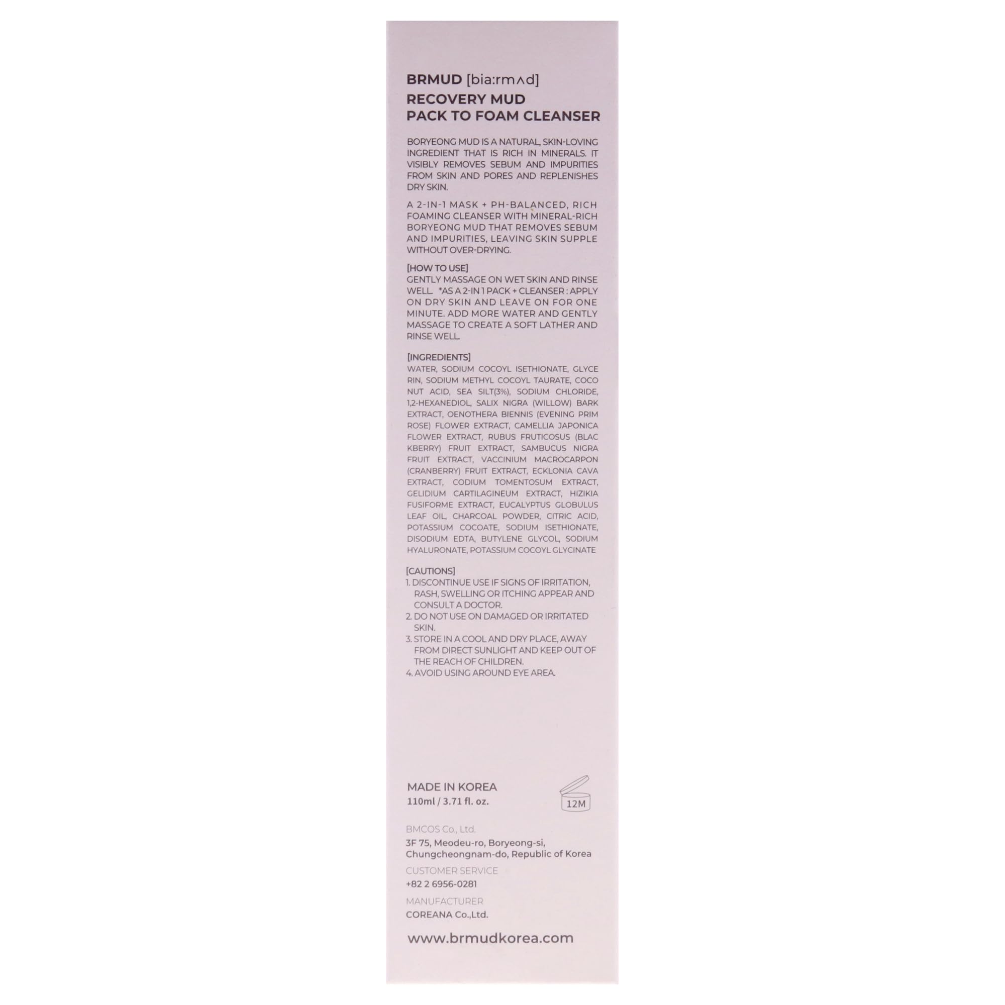 BRMUD Relief equilibrio de pH calma la piel sensible