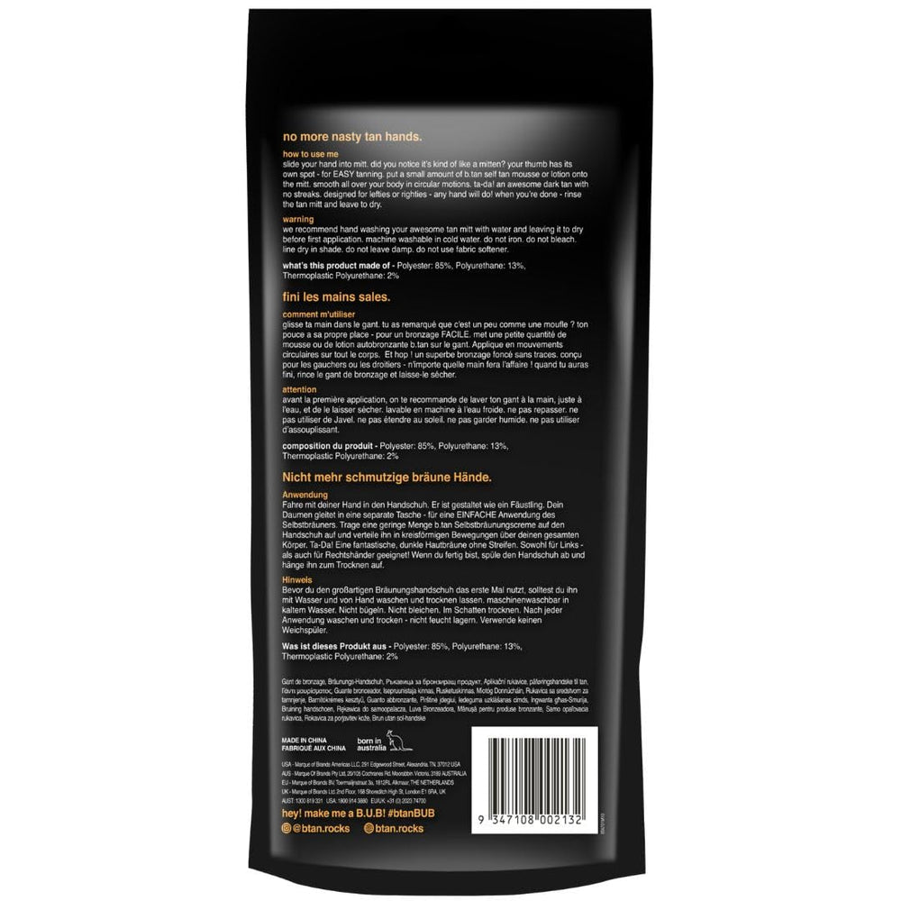 B.TAN smooth application mitt for even coverage on skin.