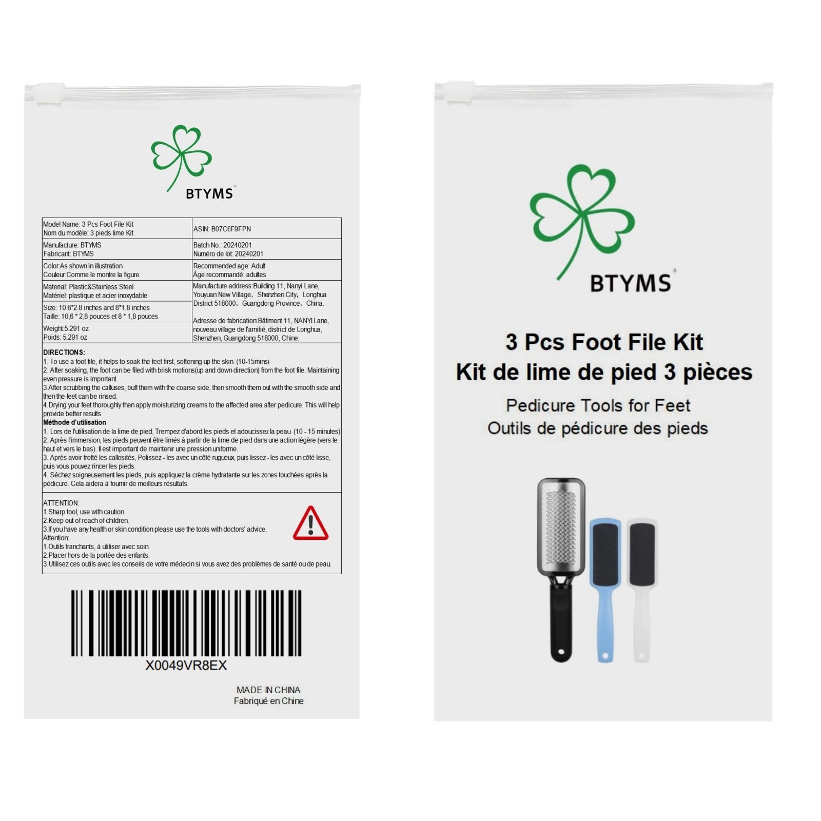 BTYMS double-sided heel file: efficient callus reduction on cracked heels.