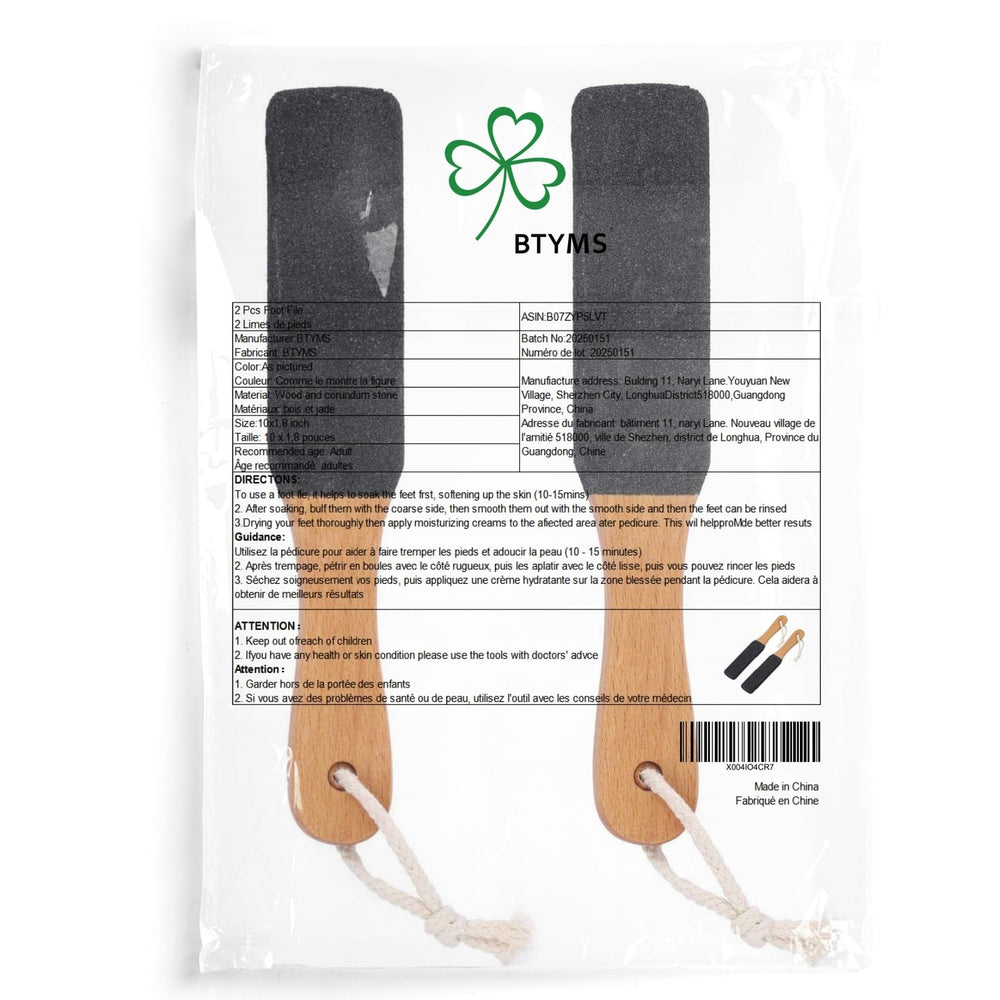 BTYMS compact two-piece set fits busy bathroom routines.