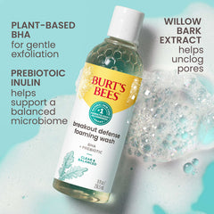 Burts Bees BHA e Inulina Probiotica, ayuda a mantener microbioma saludable y balanceado.