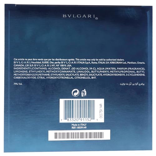 BVLGARI Aqua packaging variation note, collectible presentation.