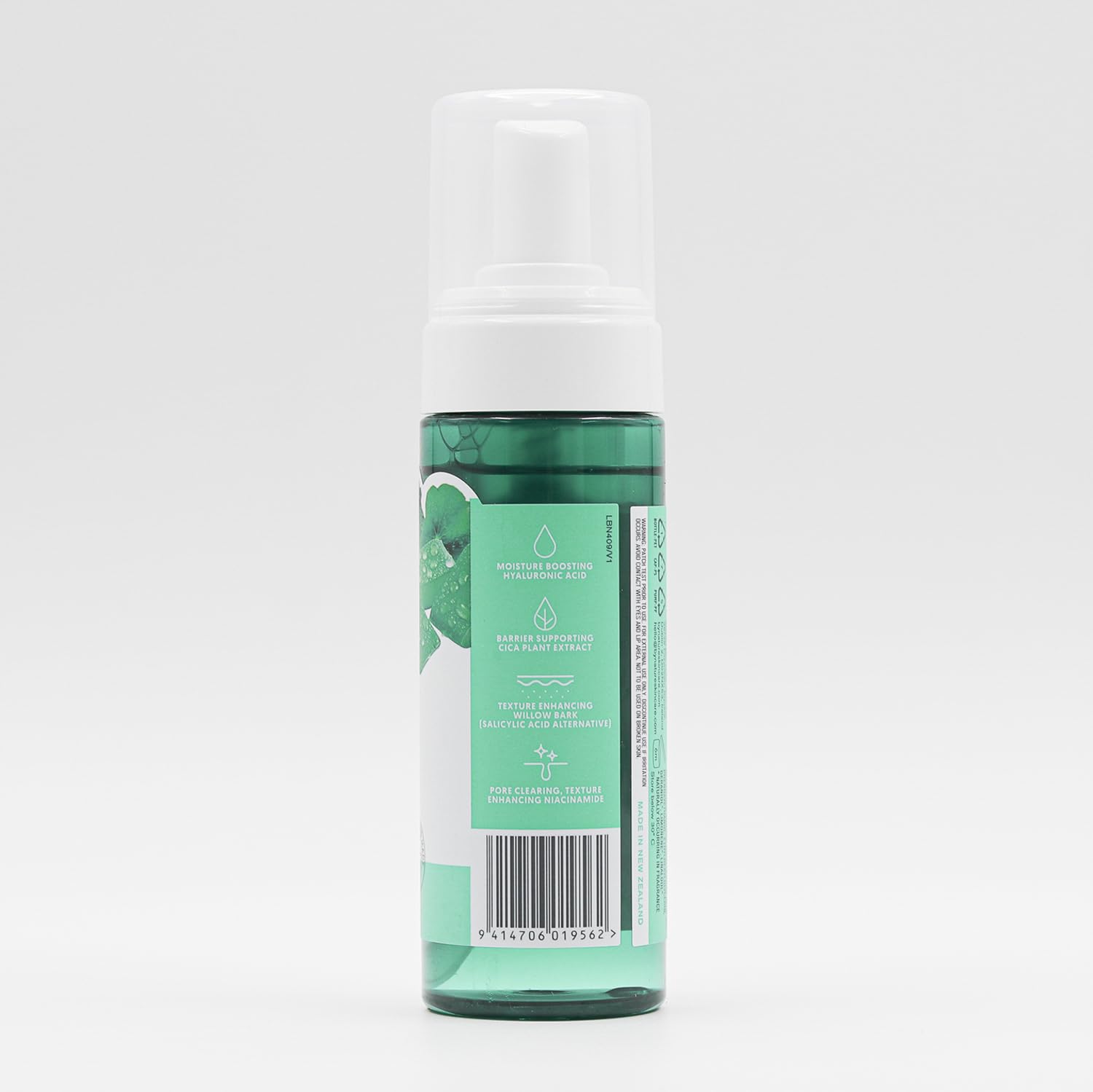 By Nature Foaming Cleanser cruelty-free packaging supports ethical skincare