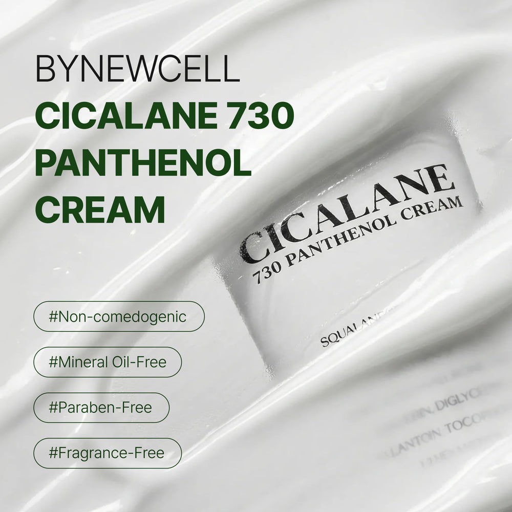 BYNEWCELL Cica Face Moisturizer texture closeup shows quick absorption