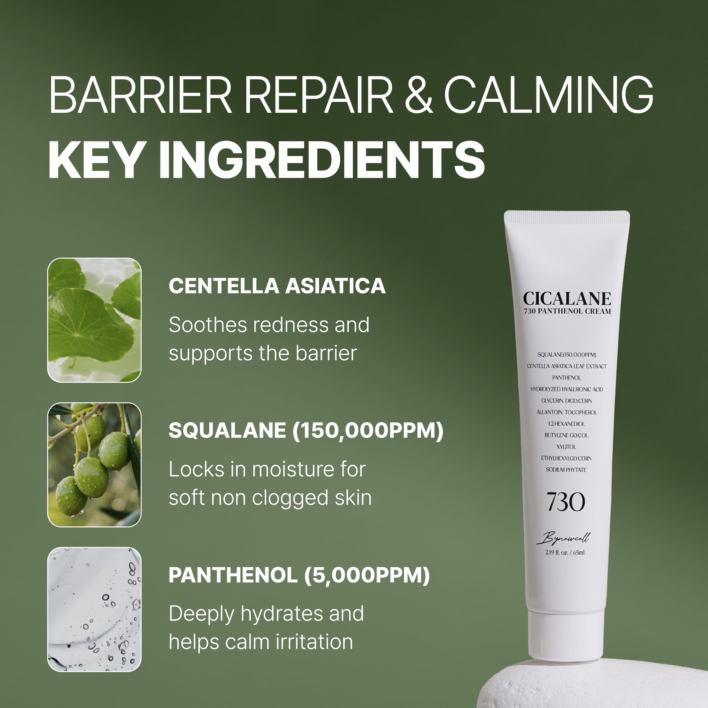 BYNEWCELL Panthenol Squalane Glycerin blend supports natural moisture balance