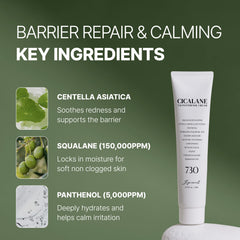 BYNEWCELL Panthenol Squalane Glycerin blend supports natural moisture balance