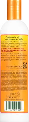 Cantu Shea Butter Curl Activator Cream jar closeup showing rich texture