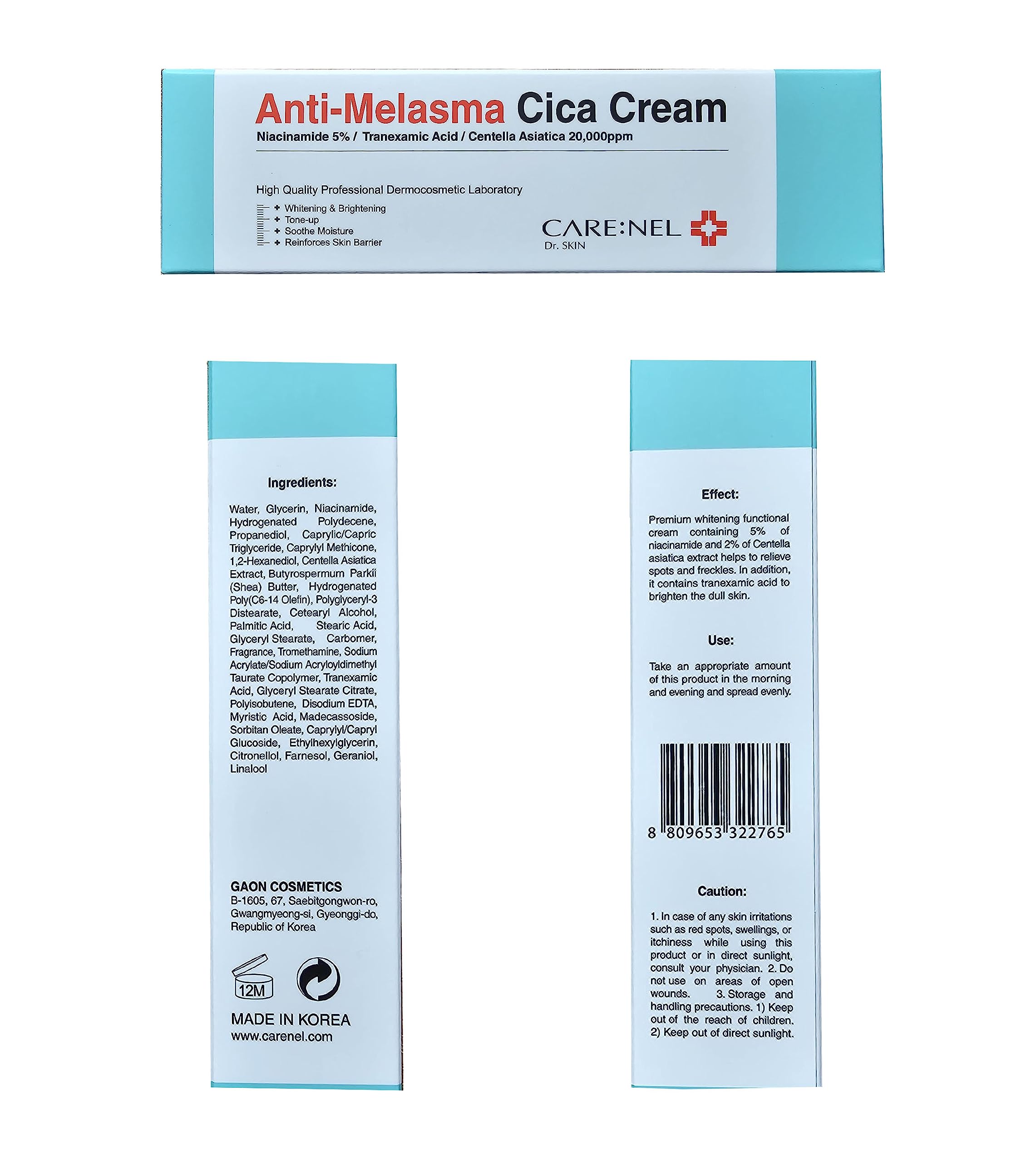 CARE:NEL Melasma hidratación profunda: mejora la textura y confort de la piel.