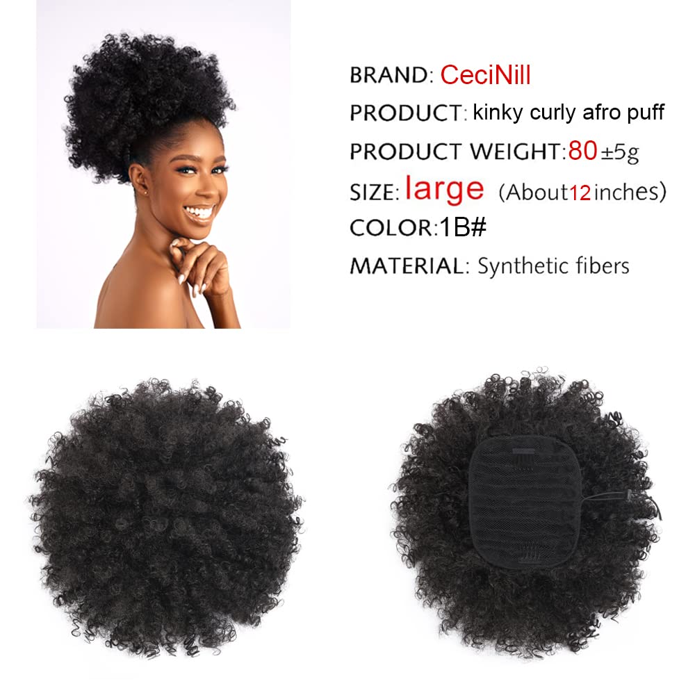 CeciNill Afro Puff drawstring ponytail back view showing two-clips fixation.