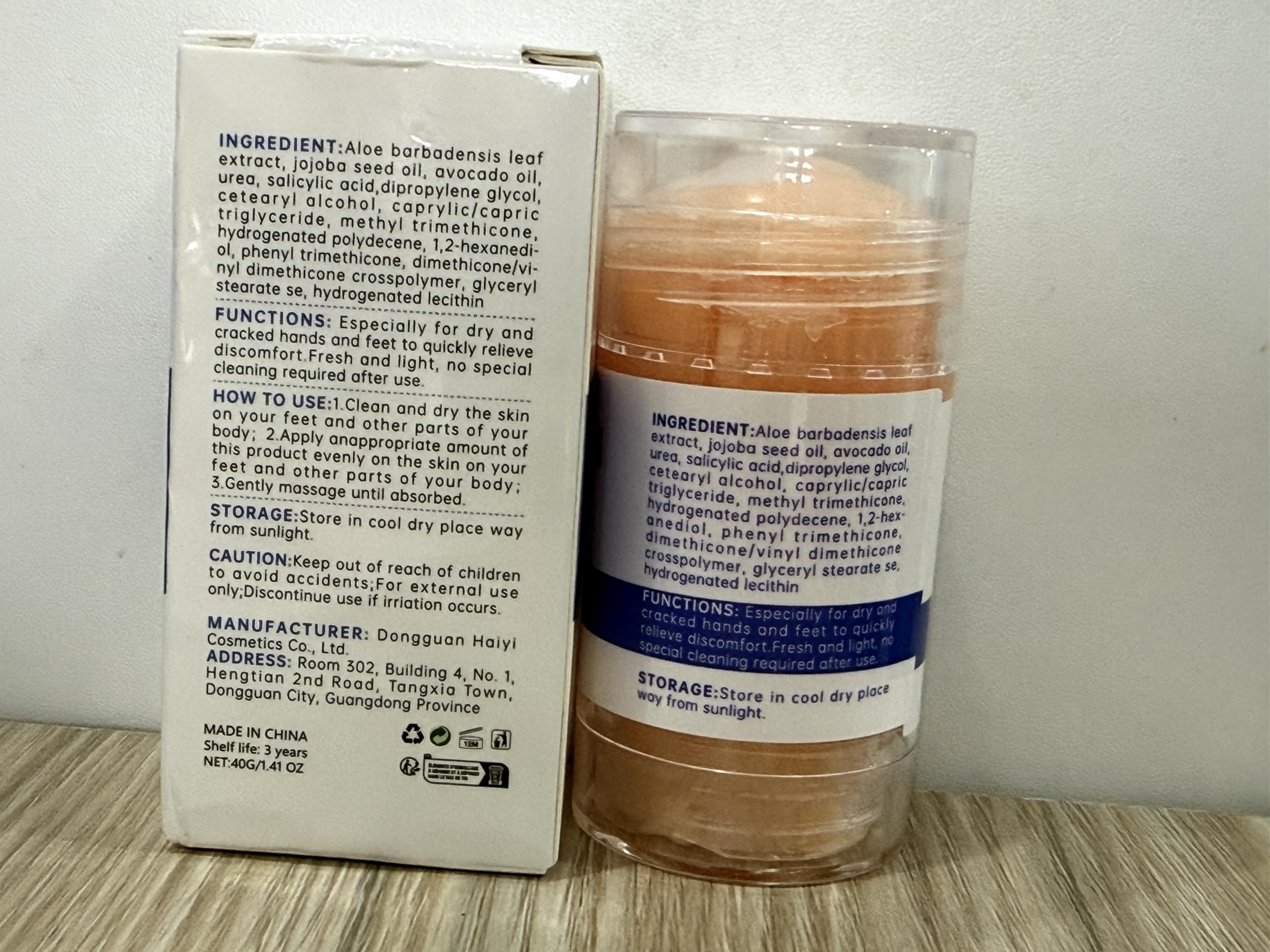 Cecurpo crema de pies para uso diario, reparación e hidratación.