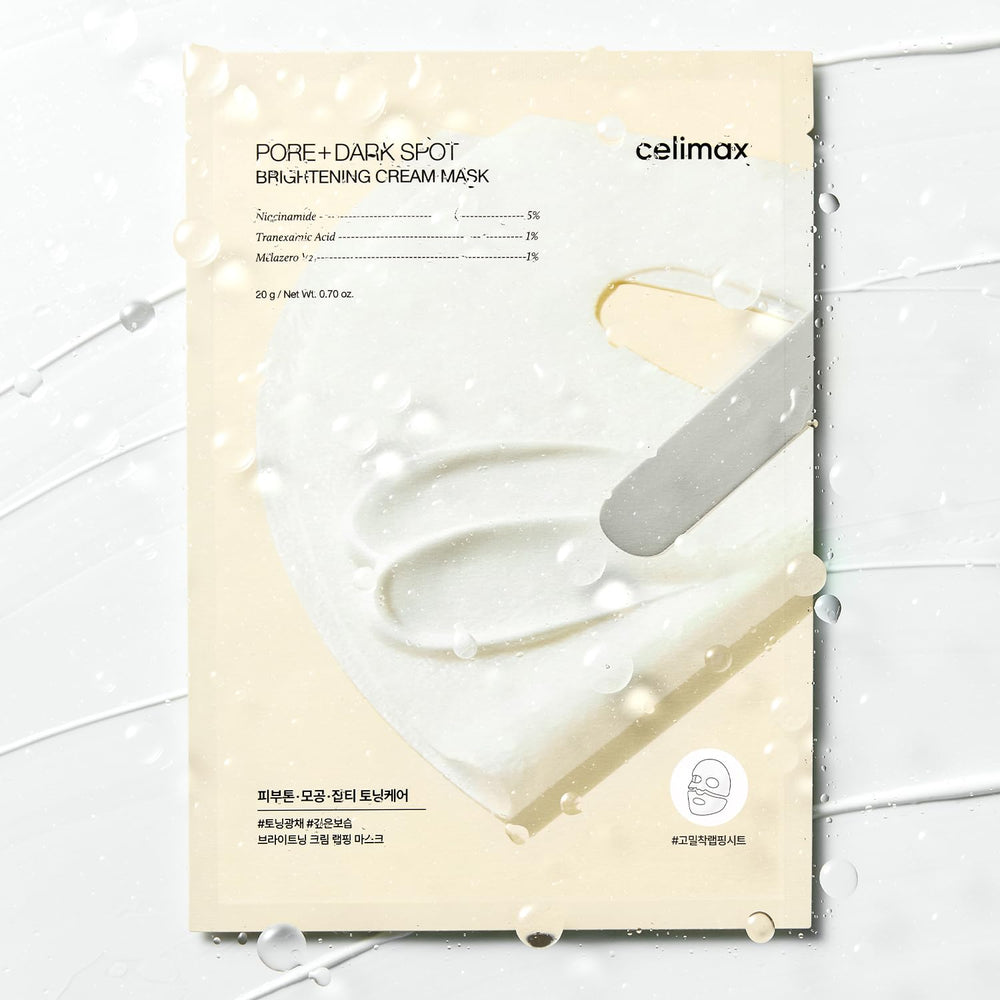 Celimax Pore+Dark Spot gift set display, ideal for holidays.