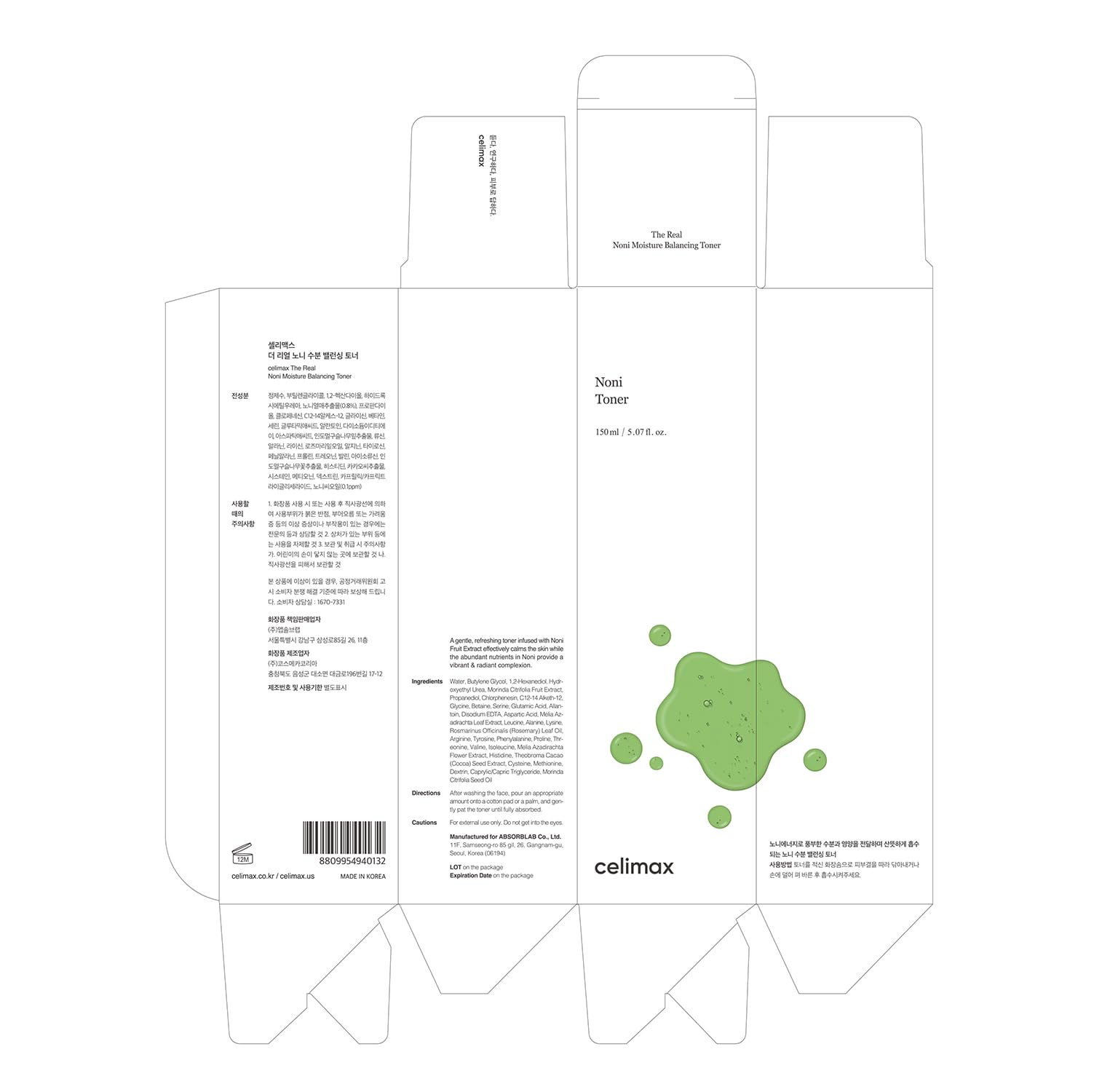Aminoácidos al 5% en Celimax Tonico Noni, exfoliación suave para textura.