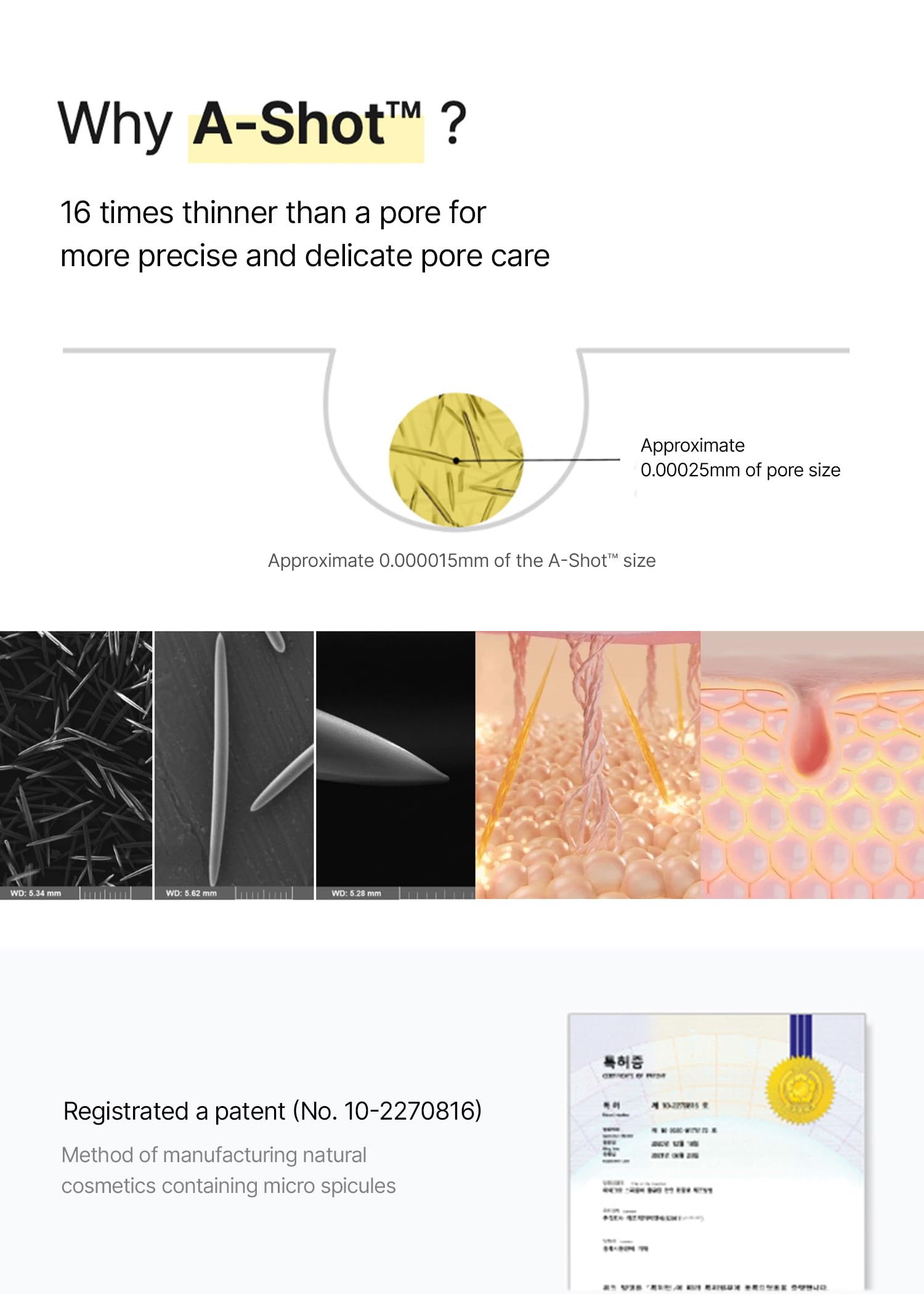 Celimax Vita A Retinal Shot skin texture improvement after use.