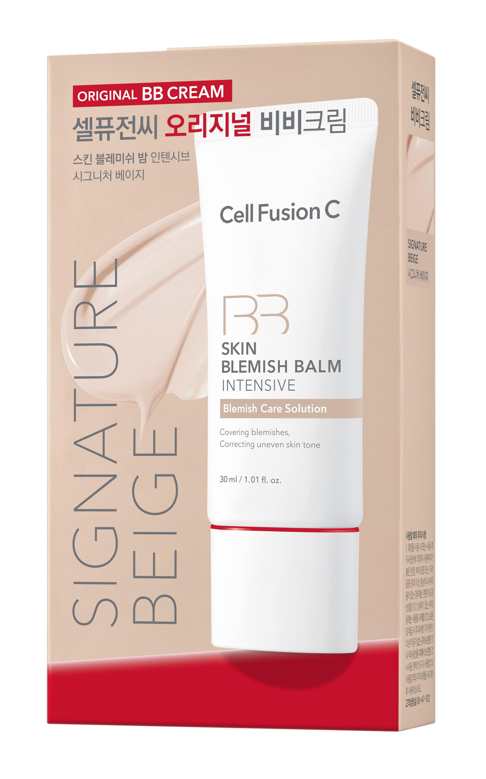 Rojez reducida y tono unificado con Cell Fusion C Skin Blemish Balm