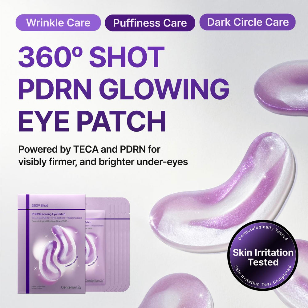 Centellian 24 aluminum resealable pouch preserves eye patch ingredients