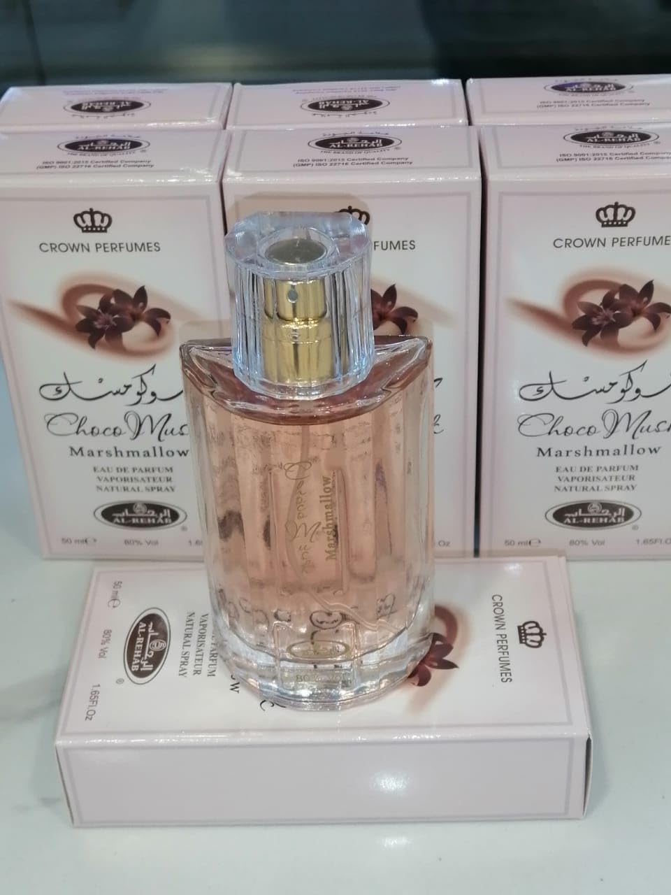 Choco Musk Marshmallow gift packaging, perfect for special occasions.