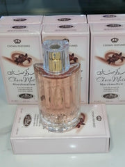 Choco Musk Marshmallow gift packaging, perfect for special occasions.