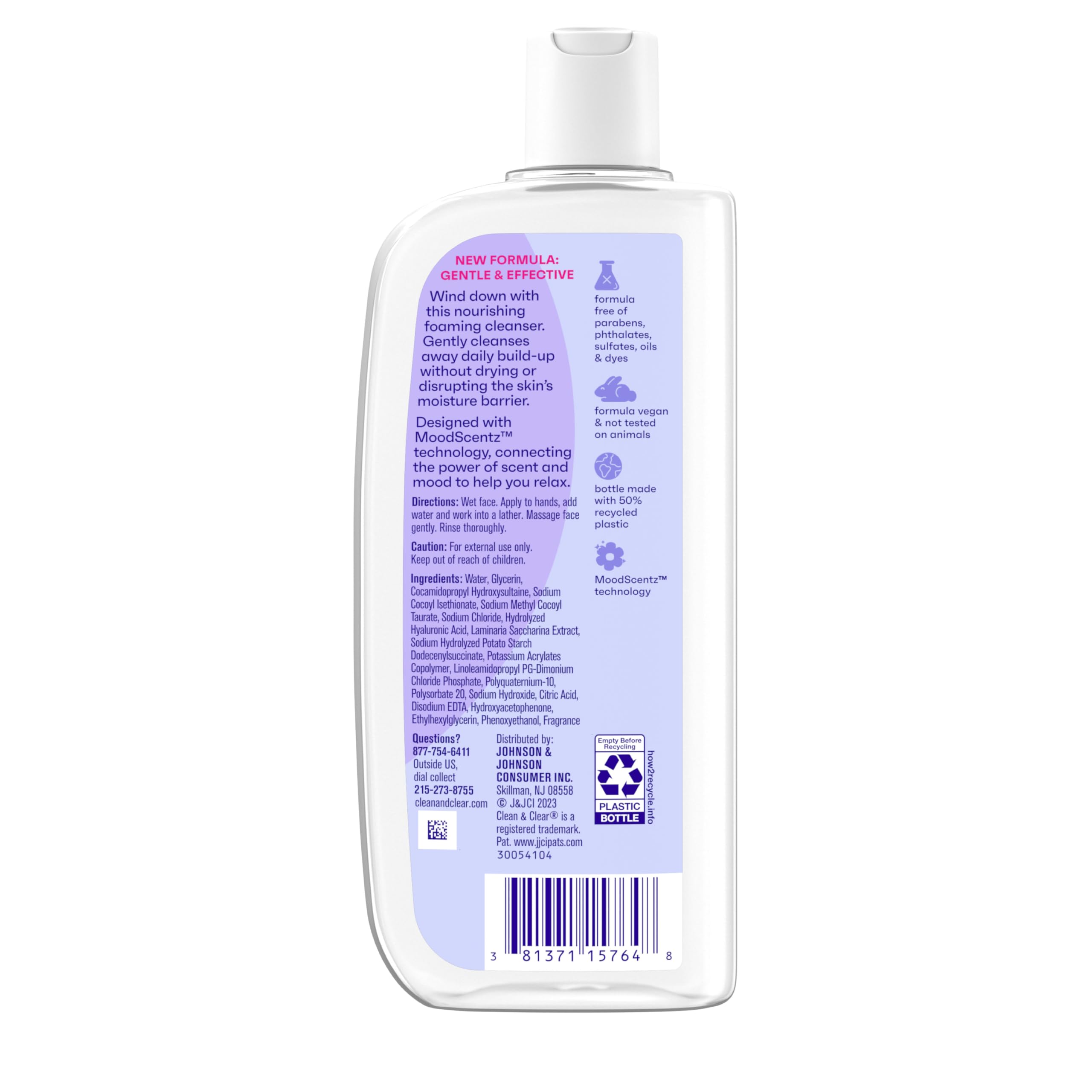 Packaging variation hint for Clean & Clear Night Relaxing Deep Cleaning Face Wash.