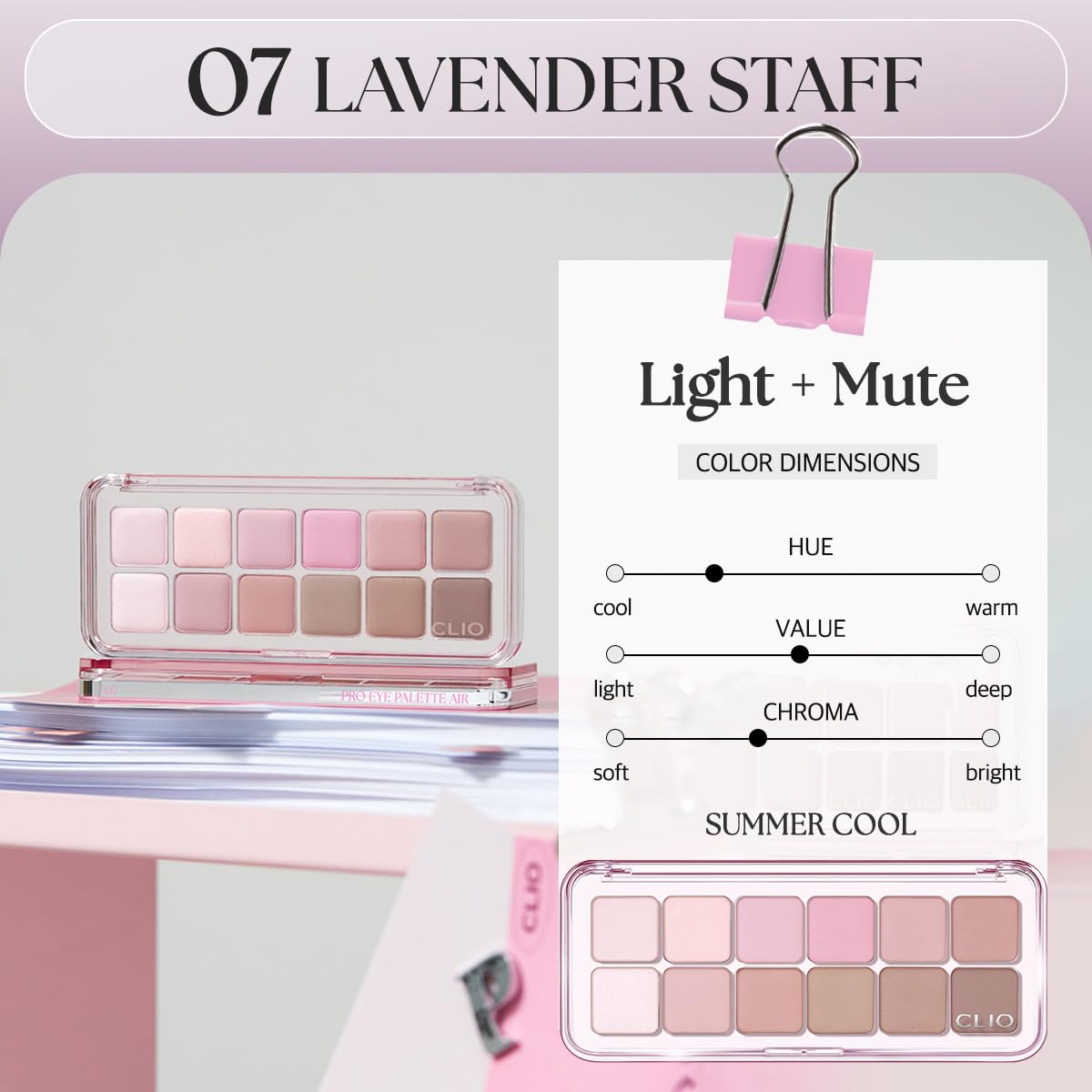 CLIO Pro Eye Palette Air uses blendable powder for clean edges