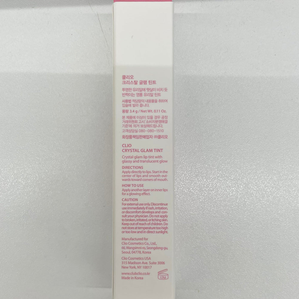CLIO PROFESSIONAL lifestyle in bag showing tint ready for quick touch-ups and daily convenience