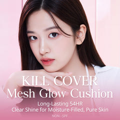 CLIO PROFESSIONAL Kill Cover Mesh Glow Cushion puff applies luminous coverage around hard-to-reach areas