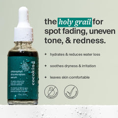Textura gel suave del serum Cocokind para piel sensible