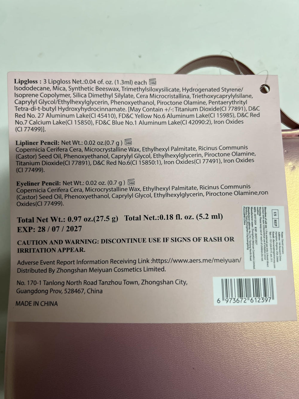Color Nymph aceites labiales 10, hidratación suave para labios durante el día.