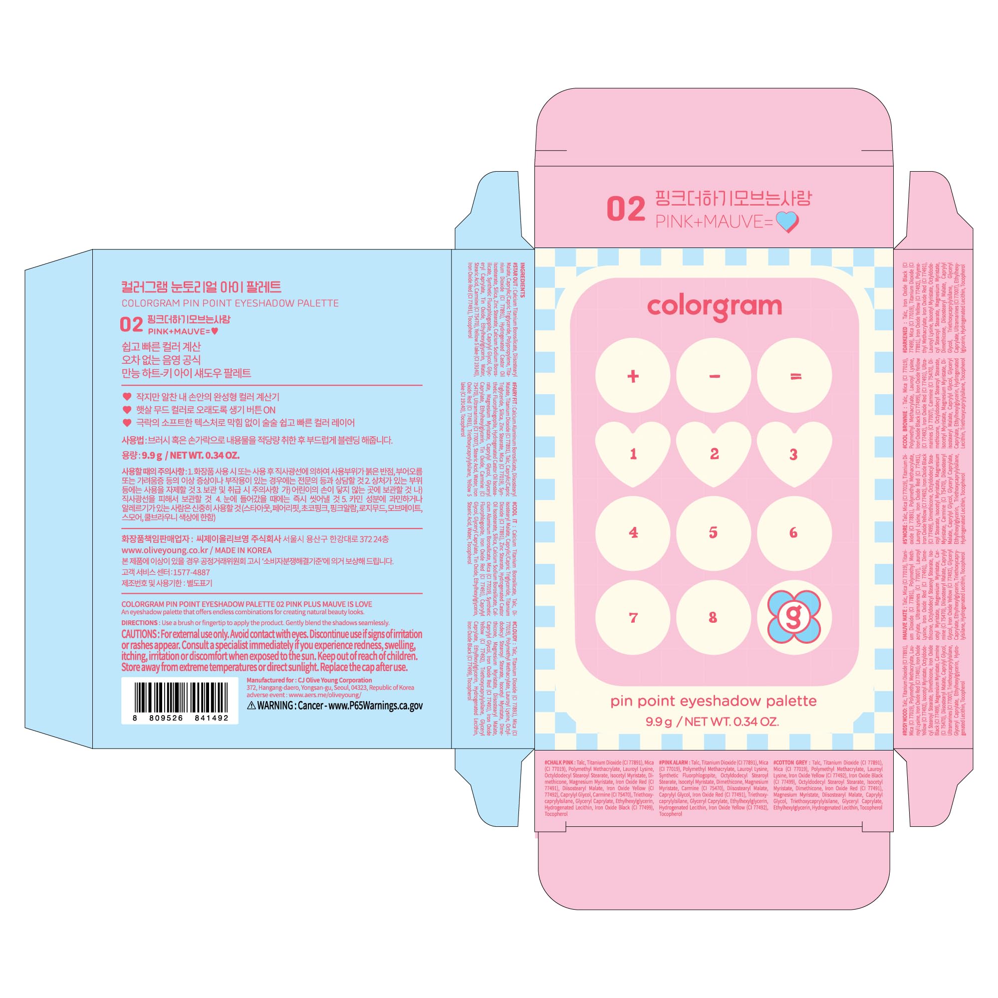 COLORGRAM Pin Point Paleta 02 libre de crueldad, compra ética.