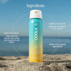 COOLA aroma Piña Colada mejora la experiencia al aire libre.