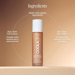 COOLA Rosilliance BB Cream SPF 30 dispenser enables easy application.