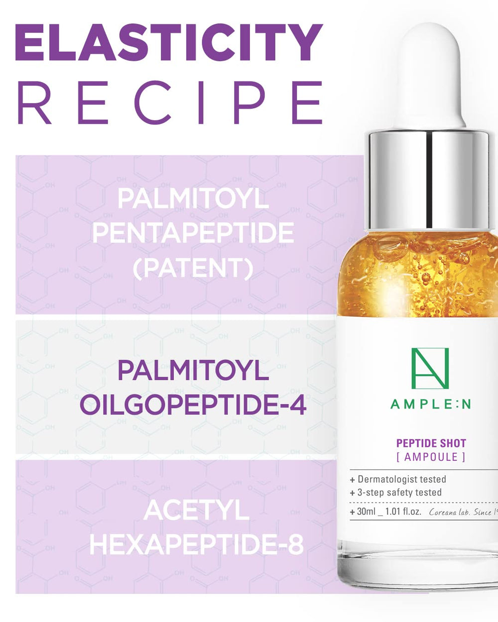 CORÉANA AMPLE:N Peptide Shot serum: hilos de péptidos para apoyar la elasticidad facial.
