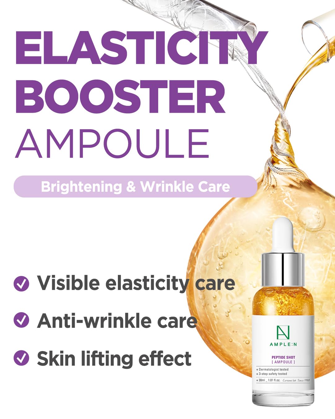 CORÉANA AMPLE:N Peptide Shot serum: textura ligera y rápida absorción para uso diario.