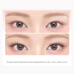 CORINGCO Toktok Hara Light Sharp lashes deliver a sharper lash line for bold looks.